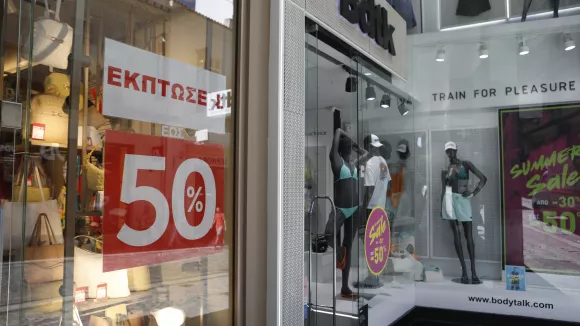 Θερινές εκπτώσεις 2025: Πότε λήγουν - Τι πρέπει να γνωρίζετε