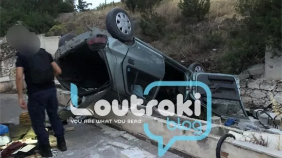 troxaio loutraki
