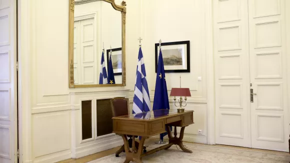 Υπουργείο Εξωτερικών