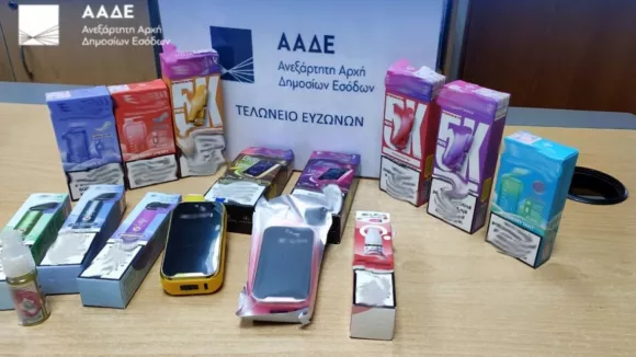 ΑΑΔΕ