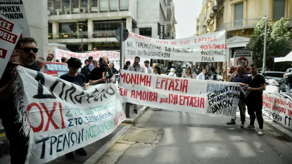 ΑΔΕΔΥ: Σε 24ωρη απεργία και οι δημόσιοι υπάλληλοι την 1η Οκτωβρίου 