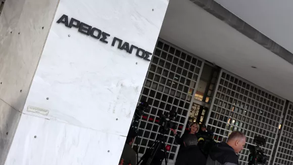 Άρειος Παγος