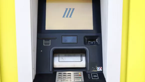 Πληρωμές και χρήματα