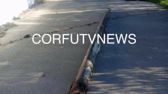 Corfutvnews