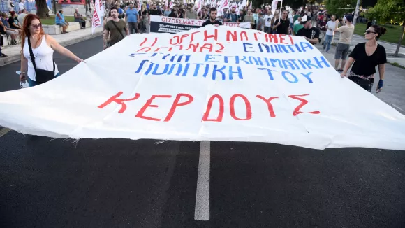 ΔΕΘ και συγκέντρωση για Τέμπη: 2.500 αστυνομικοί, κλειστό Μετρό και επιφυλακή