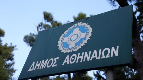 «Αθηνάς Χωρίς αυτοκίνητο»: Από σήμερα οι εκδηλώσεις - Το πρόγραμμα