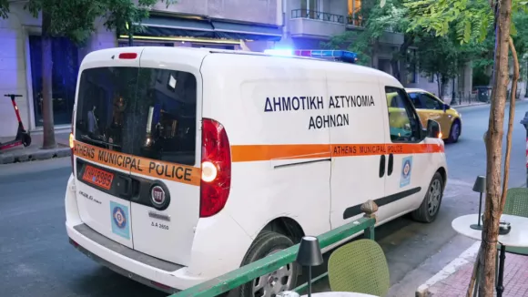 Δημοτική Αστυνομία