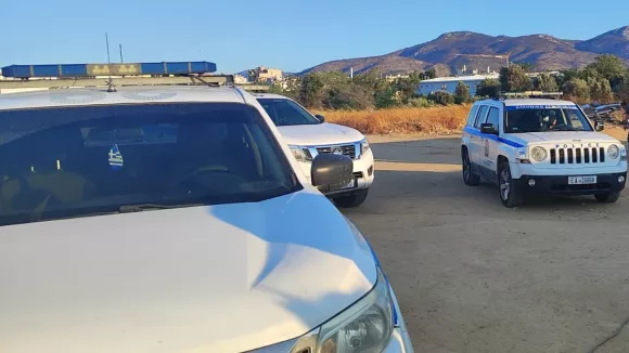 Αστυνομία