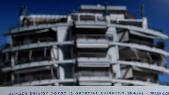 Πακέτο ΔΕΘ: Για ποιους θα καταργηθεί ο ΕΝΦΙΑ