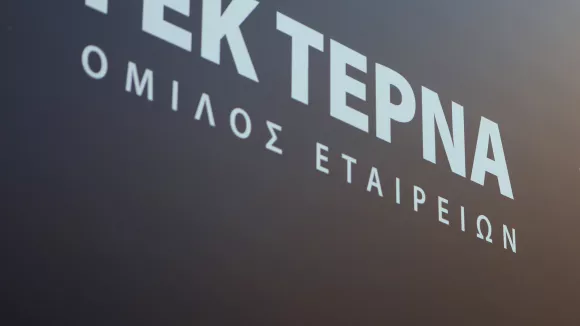 Δεκάδες θέσεις εργασίας στον Όμιλο ΓΕΚ ΤΕΡΝΑ - Δείτε τις ειδικότητες
