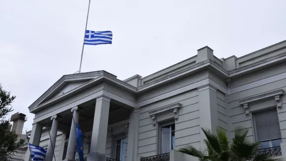 υπουργείο εξωτερικών