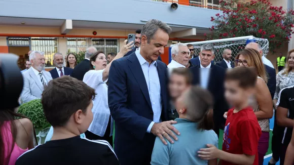 Κυριάκος Μητσοτάκης