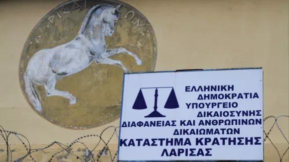 Λάρισα: Κρατούμενος βρέθηκε απαγχονισμένος μέσα στο κελί του