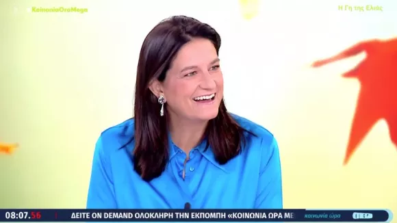 Νίκη Κεραμέως