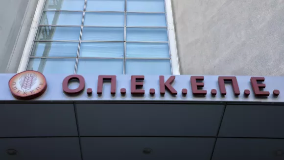Σκάνδαλο ΟΠΕΚΕΠΕ: Πρώην αντιπεριφερειάρχης επιδοτήθηκε για ντομάτες που δεν καταστράφηκανΣκάνδαλο ΟΠΕΚΕΠΕ: Πρώην αντιπεριφερειάρχης επιδοτήθηκε για ντομάτες που δεν καταστράφηκαν