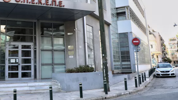 Σκάνδαλο ΟΠΕΚΕΠΕ: Για τον Μάρτιο του 2026 αναβλήθηκε η δίκη με τους 105 εμπλεκόμενους