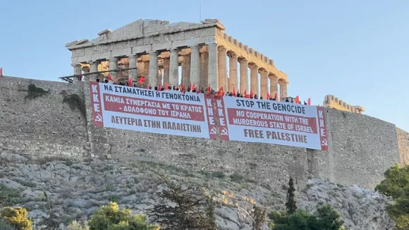 ακροπλη πανο γενοκτονια