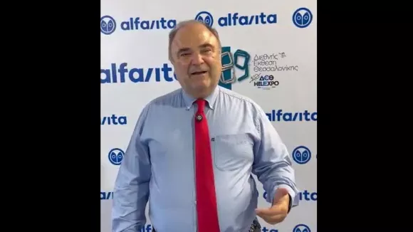Πρόεδρος ΑΣΕΠ Θάνος Παπαϊωάννου