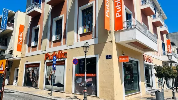 Καταστήματα Public