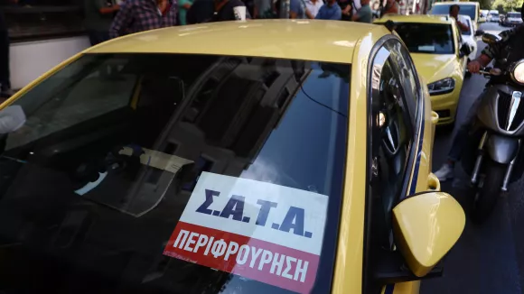 Υπουργείο Τουρισμού: Τι απαντά για την 48ωρη απεργία των ταξί