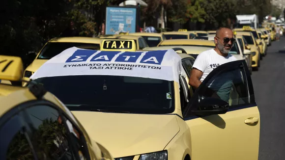 Απεργία 1ης Οκτωβρίου: Τραβούν «χειρόφρενο» και τα ταξί