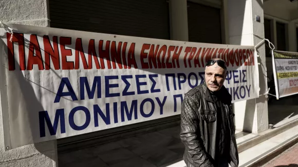 Τραυματιοφορείς: Πανελλαδική στάση εργασίας στις 23 Σεπτεμβρίου