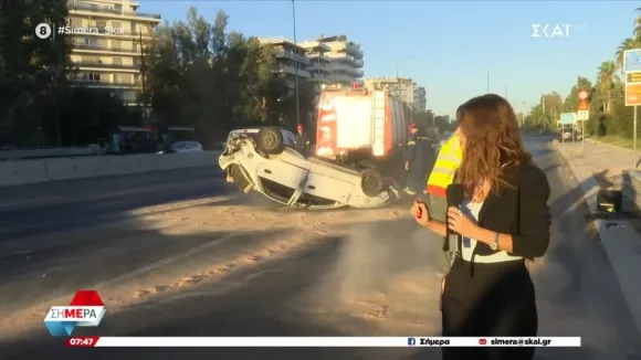 τροχαιο παραλιακη