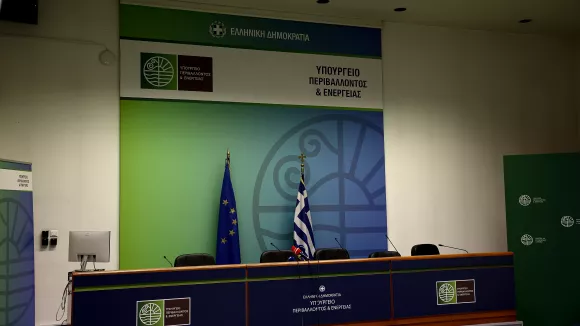 Θέσεις εργασίας στο υπουργείο Περιβάλλοντος και Ενέργειας