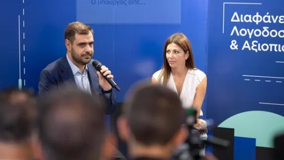 Σχολεία: Προστασία των μαθητών από fake news - Ξεκινά πιλοτικό πρόγραμμα
