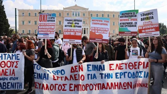 «Νέκρωσε» η χώρα: Χιλιάδες απεργοί λένε «όχι» στο νομοσχέδιο για το 13ωρο (εικόνες)