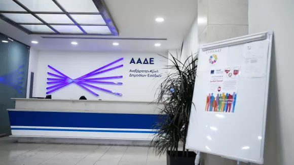 ΑΑΔΕ: Νέο πληροφοριακό σύστημα στη θέση του TAXISnet για τον εντοπισμό παραβάσεων