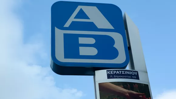 ΑΒ Βασιλόπουλος