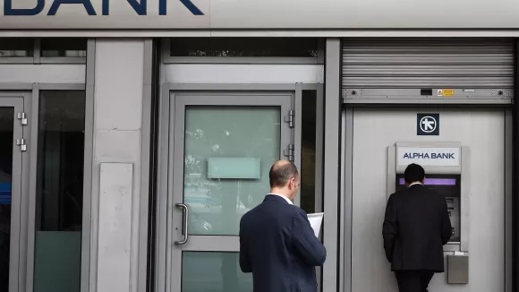 Τράπεζα Alpha Bank: Δεκάδες θέσεις εργασίας - Οι ειδικότητες