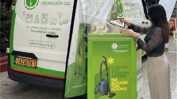 Δήμος Αθηναίων: Ανακύκλωση ηλεκτρικών συσκευών από 6 έως 16 Οκτωβρίου