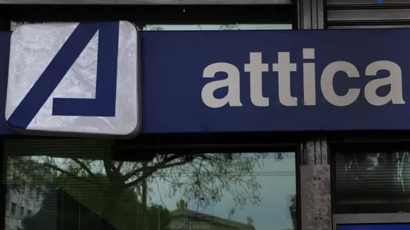 Attica Bank: 26 νέες θέσεις εργασίας σε όλη τη χώρα