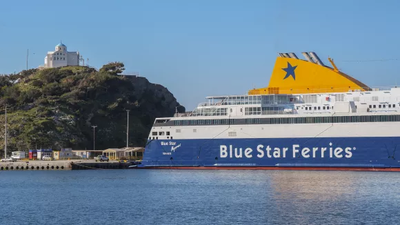 Blue Star Μύκονος