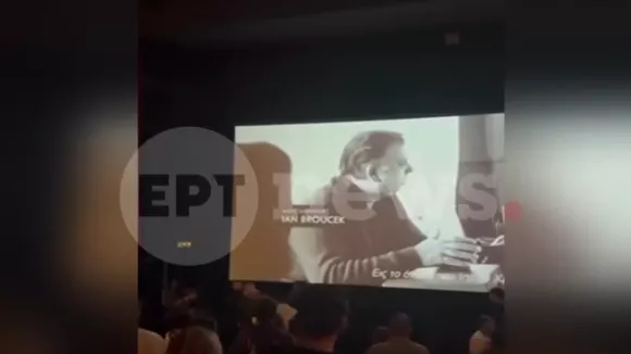 Κινηματογράφος