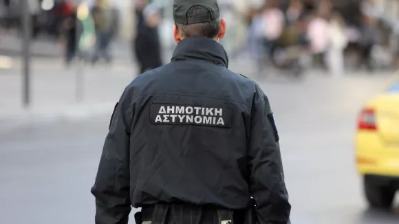 Δημοτική Αστυνομία