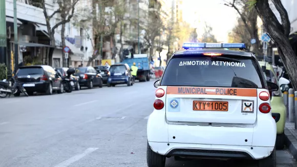 ΑΣΕΠ 1Κ/2024 - Δημοτική Αστυνομία: Τα αποτελέσματα υγειονιμικής καταλληλότητας