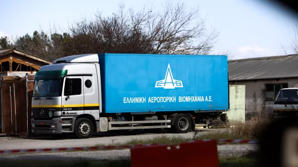 Ελληνική Αεροπορική Βιομηχανία (ΕΑΒ) 