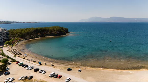North Evia Pass 2025: Μέχρι αύριο οι αιτήσεις για την κάρτα των 150 ευρώ