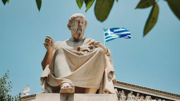 Αρχαία Ελλάδα