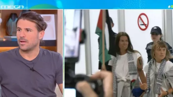 Ιάσονας Αποστολόπουλος: Οι Ισραηλινμοί μας είχαν σαν κρατούμενους του Γκουαντάναμο