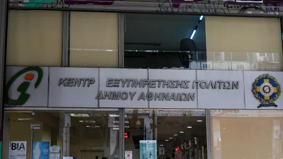 Γκαζάκι σε ΚΕΠ Δήμου της Θεσσαλονίκης - Προκλήθηκαν φθορές