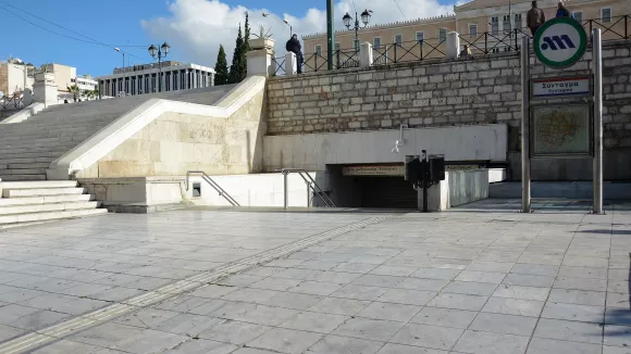 μετρό «Σύνταγμα»