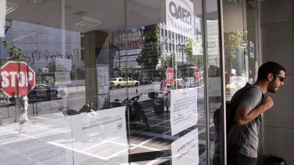 Επίδομα ανεργίας: Πόσα ένσημα απαιτούνται για να το πάρετε