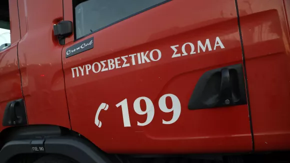 Πυροσβεστική