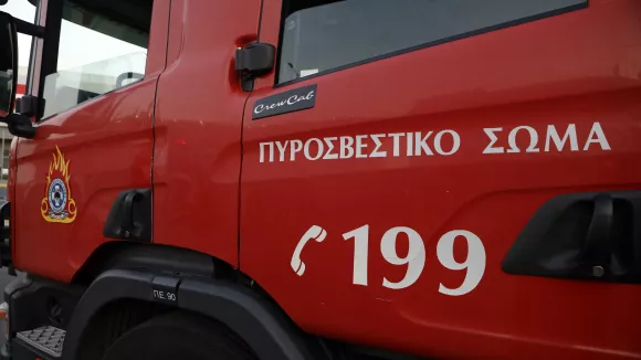 Πυροσβεστική