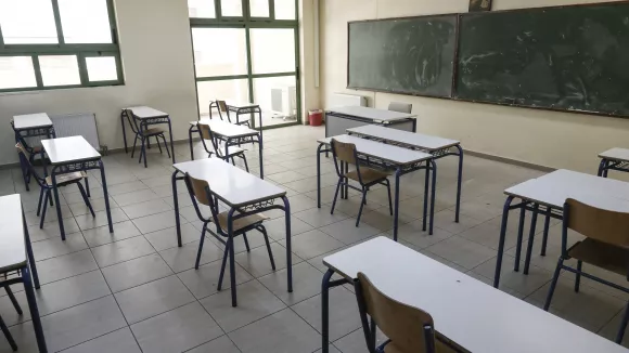 Σχολεία και αίθουσες