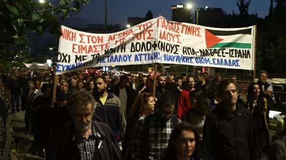 Συγκέντρωση για την Παλαιστίνη: Εργατικά σωματεία και φορείς διαδήλωσαν στην ισραηλινή πρεσβεία